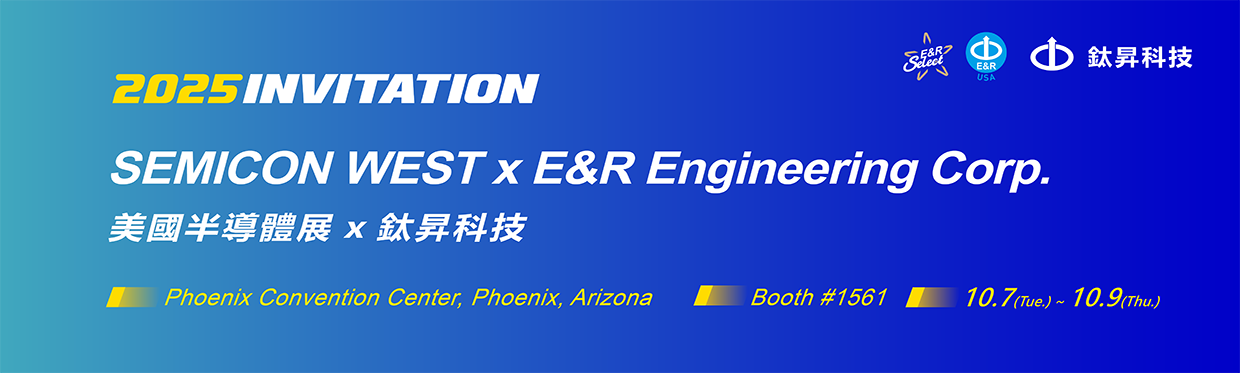 semicon-west-text.png